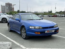  Toyota Curren 1994 , 550000 , 