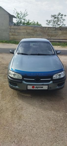  Opel Omega 1995 , 220000 , 