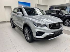 SUV   Belgee X70 2025 , 2946190 ,  
