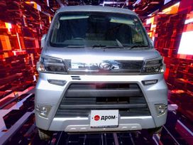    Daihatsu Hijet 2020 , 1155000 , --