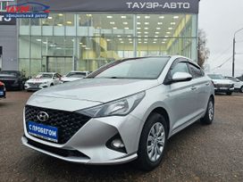  Hyundai Solaris 2020 , 1399000 , -