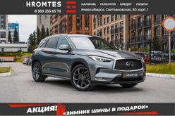  QX50, 2019