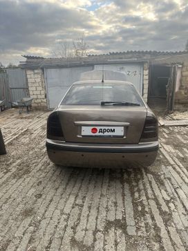  Skoda Octavia 2008 , 750000 , 