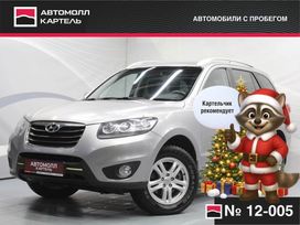 SUV ��� ����������� Hyundai Santa Fe 2010 ����, 1129000 ������, ��������