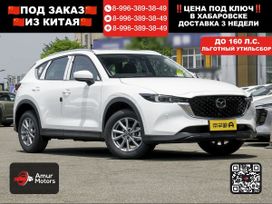 SUV   Mazda CX-5 2025 , 2390000 , 