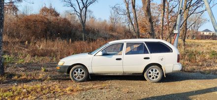  Toyota Corolla 1996 , 200000 , 