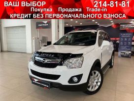 SUV   Opel Antara 2014 , 1349000 , 