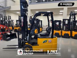   Zauberg EN15 2024 , 1682000 , 