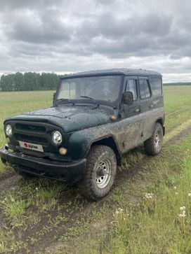 SUV     2006 , 390000 , 