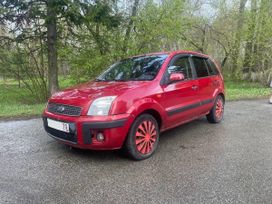  Ford Fusion 2008 , 320000 , 