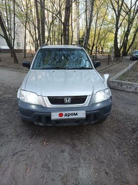 SUV   Honda CR-V 1997 , 300000 , 