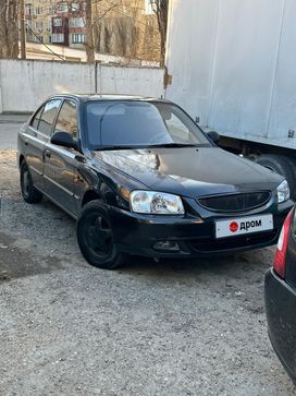  Hyundai Accent 2008 , 450000 , 