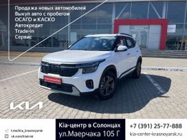 SUV   Kia Seltos 2023 , 2870000 , 