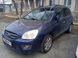    Kia Carens 2007 , 615000 , 