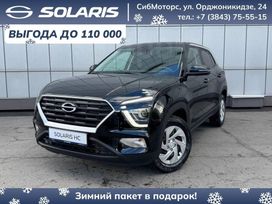 ����������� Solaris HC, 2024