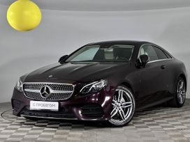  Mercedes-Benz E-Class 2020 , 5550000 , 