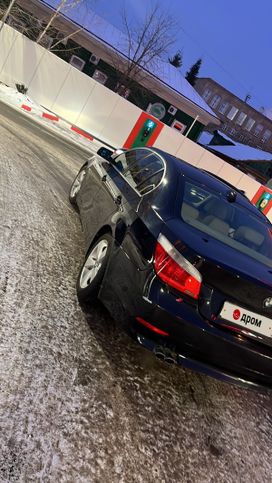  BMW 5-Series 2005 , 1400000 , 