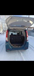  Toyota Roomy 2019 , 1250000 , 