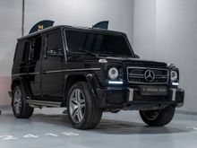  G-Class, 2015