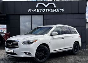 SUV   Infiniti JX35 2013 , 1550000 , 