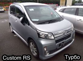  Daihatsu Move 2014 , 520000 , 