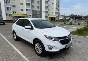 SUV   Chevrolet Equinox 2020 , 1760000 , 