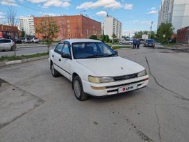  Toyota Corolla 1991 , 167000 , 