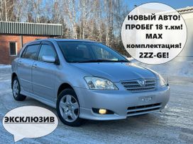  Toyota Allex 2003 , 799000 , 