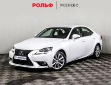  IS250, 2014
