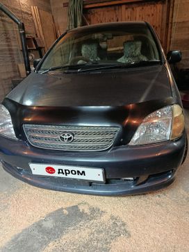 ������� ��� ������������ Toyota Nadia 1998 ����, 550000 ������, �������