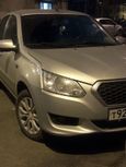  Datsun on-DO 2018 , 750000 , -