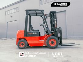   Zauberg DS25-I 2024 , 1753000 , 