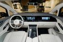    Voyah Dream 2024 , 13750000 , 
