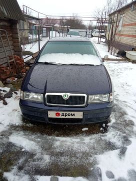  Skoda Octavia 1999 , 200000 , 