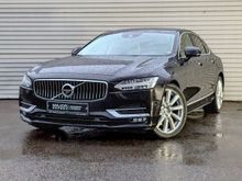  S90, 2020