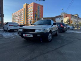  Audi 80 1988 , 235000 , 