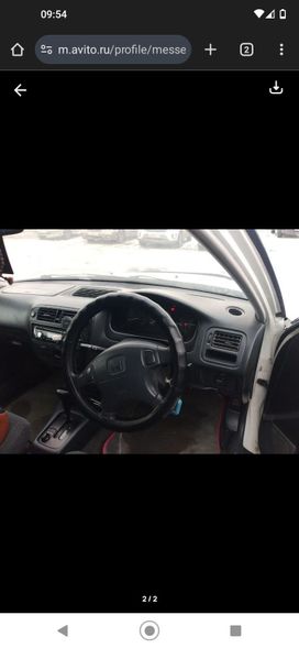  Honda Civic Ferio 1996 , 250000 , 