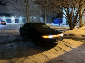  Mercury Sable 1993 , 220000 , 