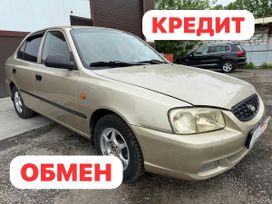  Hyundai Accent 2005 , 305000 , 