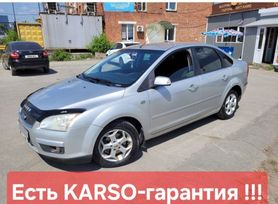  Ford Focus 2008 , 470000 , 