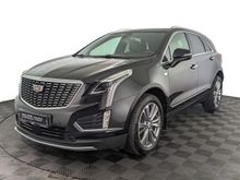  XT5, 2021