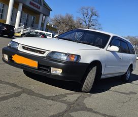  Toyota Corolla 1996 , 275000 , 