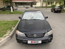  Nissan Maxima 2005 , 330000 , 