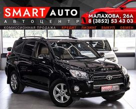 SUV   Toyota RAV4 2009 , 1299000 , 