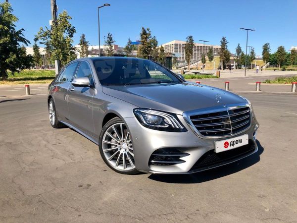  Mercedes-Benz S-Class 2014 , 4850000 , 