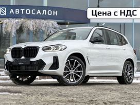 SUV   BMW X3 2024 , 9690000 , 