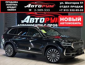 SUV   Geely Monjaro 2025 , 3697000 , 