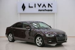  A4, 2015