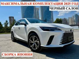 SUV   Lexus RX300 2025 , 6999000 , 