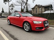 ������ S4, 2014
